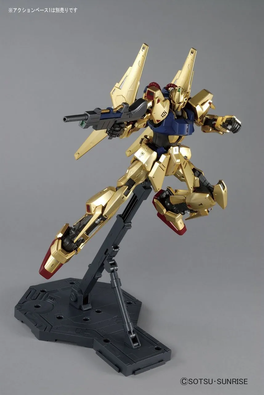 Bandai 1/100 Master Grade Hyaku-Shiki Ver 2.0 "Zeta Gundam"
