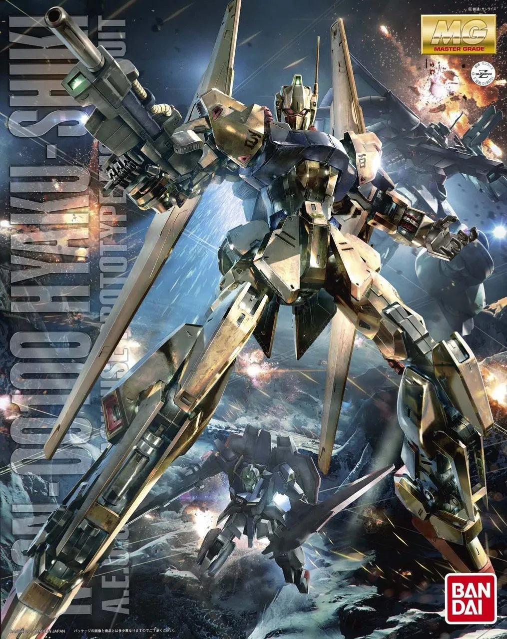 Bandai 1/100 Master Grade Hyaku-Shiki Ver 2.0 "Zeta Gundam"