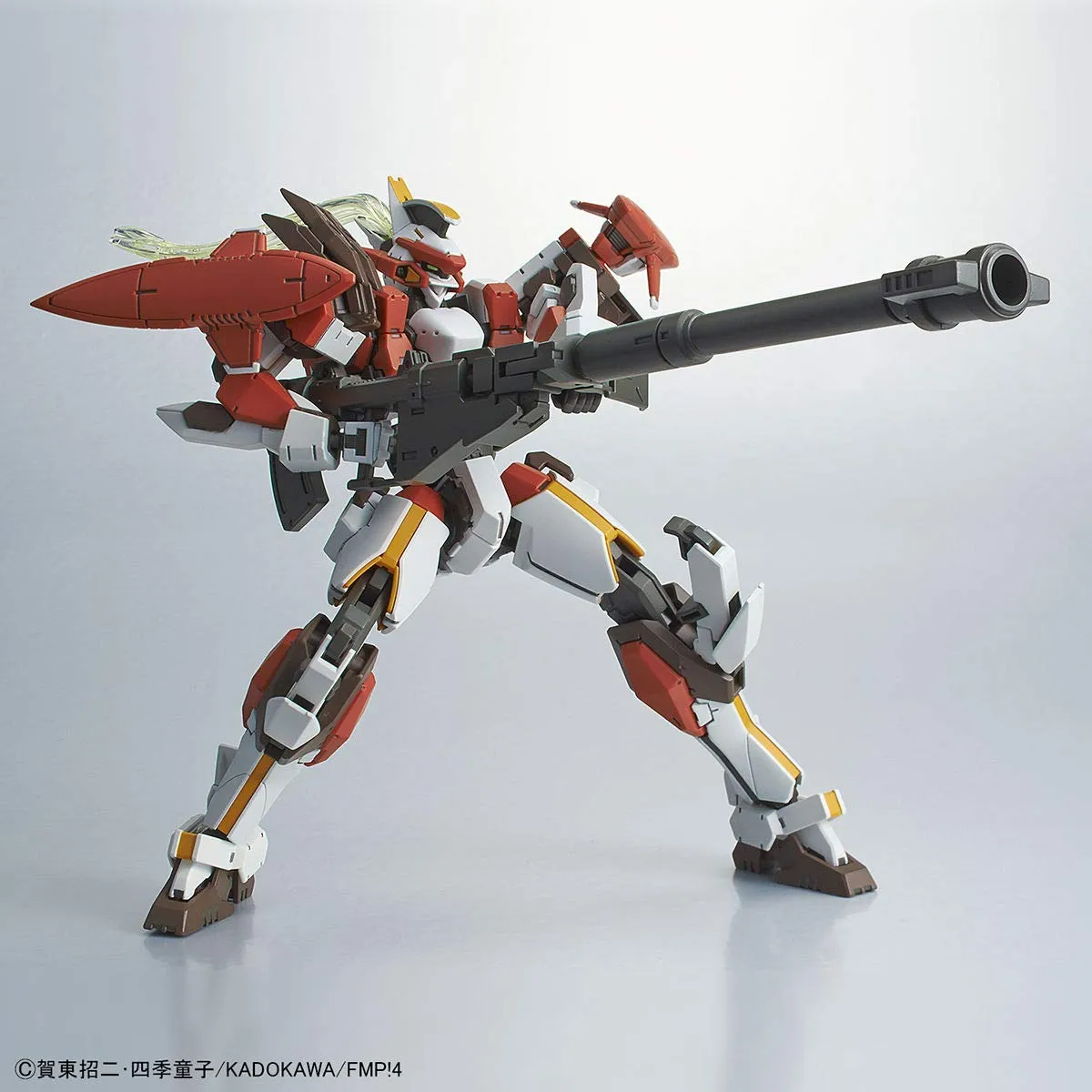 Bandai 1/60 Full Metal Panic: Invisible Victory ARX-8 Laevatein Ver. IV Model Kit