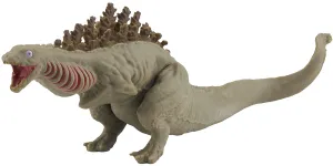 Bandai Godzilla Movie Monster Series Shin Godzilla 2016 Second Form Vinyl Figure