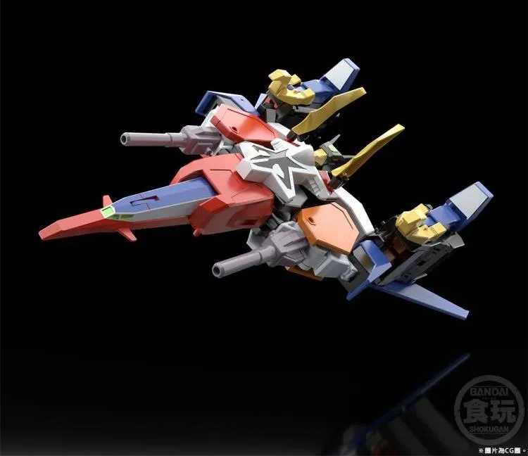 Bandai Shokugan Modeling Project SMP The Brave Fighter of Sun Fighbird Draias Model Kit Set