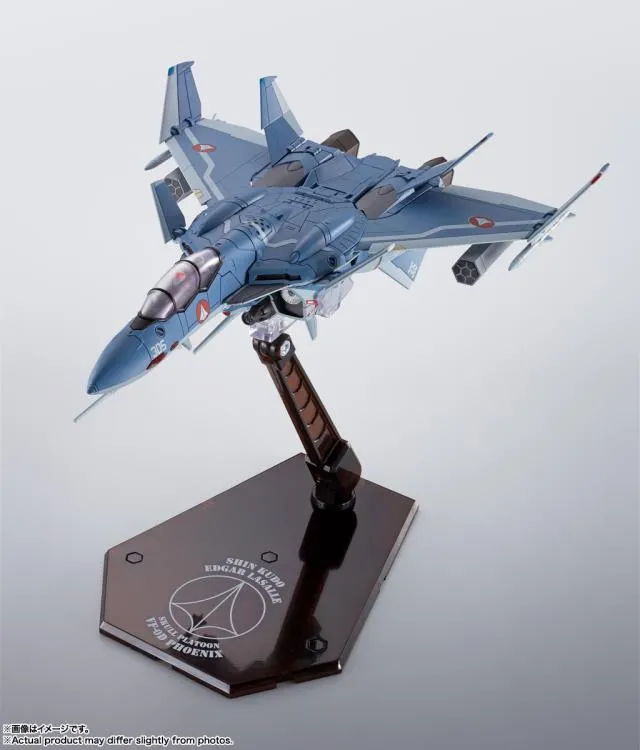 Bandai Spirits - Macross Zero Hi-Metal R - VF-0D