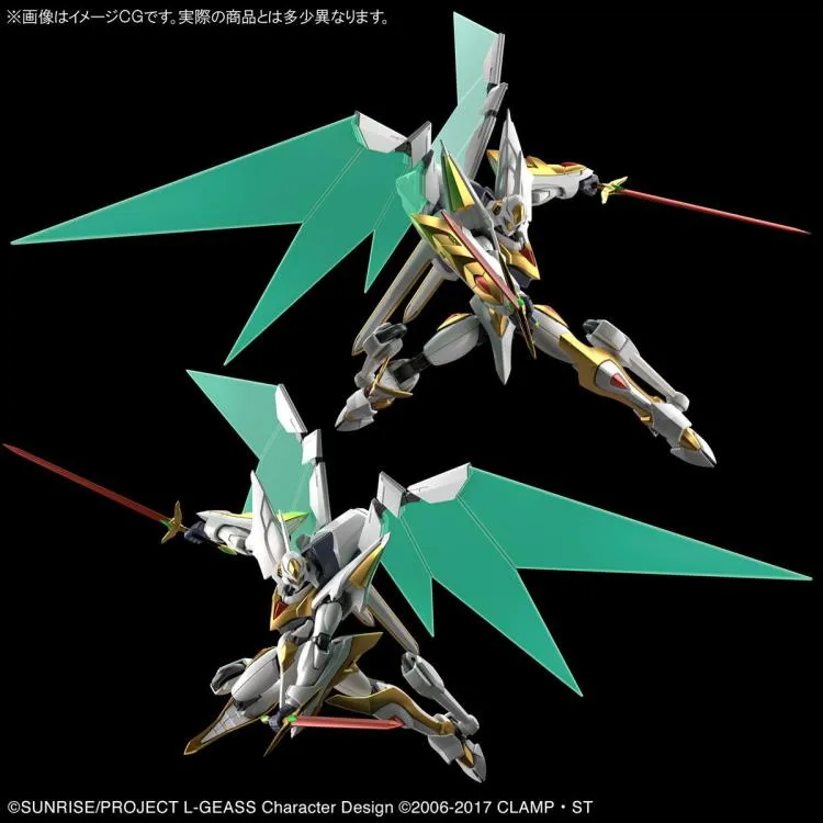 Code Geass HG Z-01Z Lancelot Albion 1/35 Scale Model Kit
