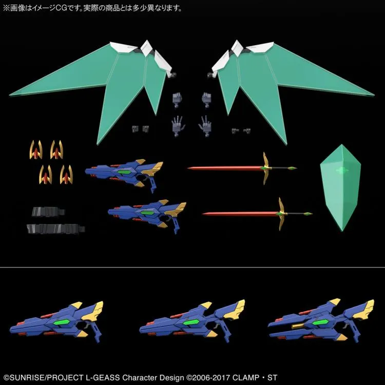 Code Geass HG Z-01Z Lancelot Albion 1/35 Scale Model Kit
