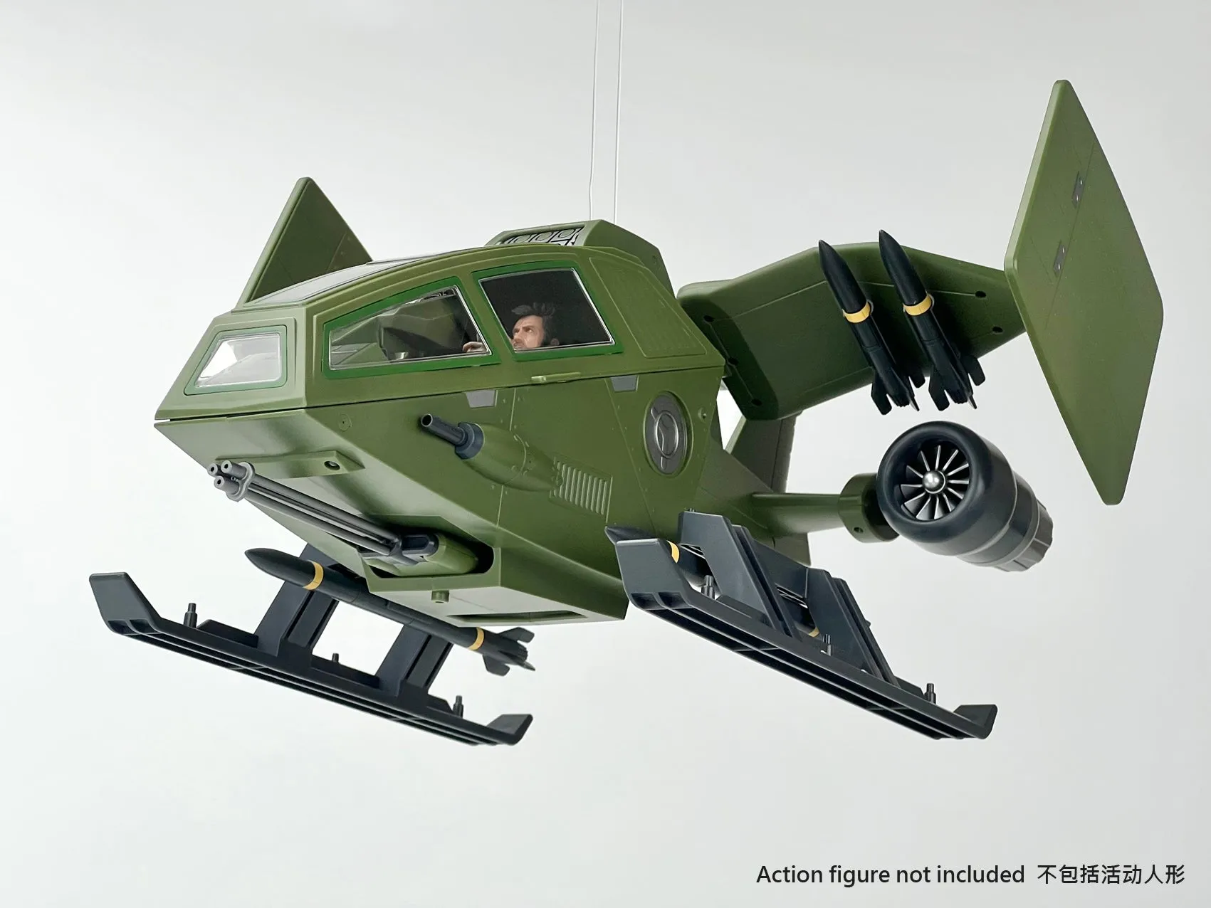 Fans Hobby - Vehicle Elite VE-01 AIR EAGLE (Second Run)