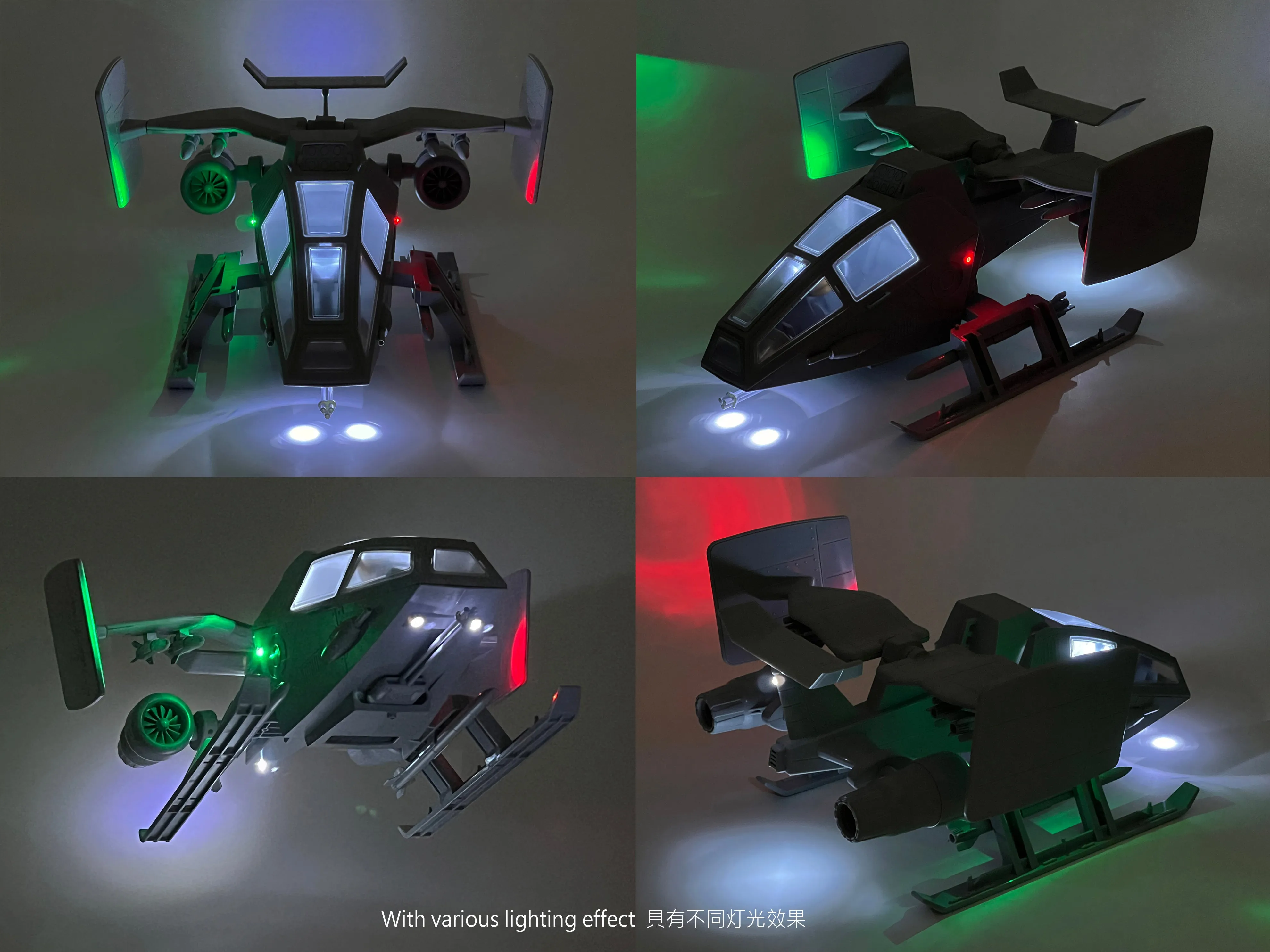 Fans Hobby - Vehicle Elite VE-01 AIR EAGLE (Second Run)