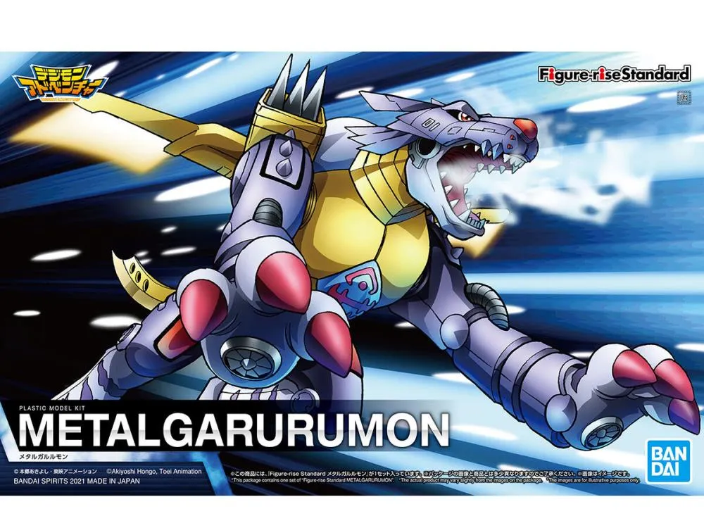 Figure-rise Standard Digimon Adventure MetalGarurumon Model Kit