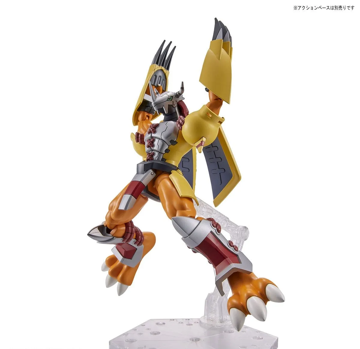 Figure-rise Standard Digimon Adventure Wargreymon Model Kit