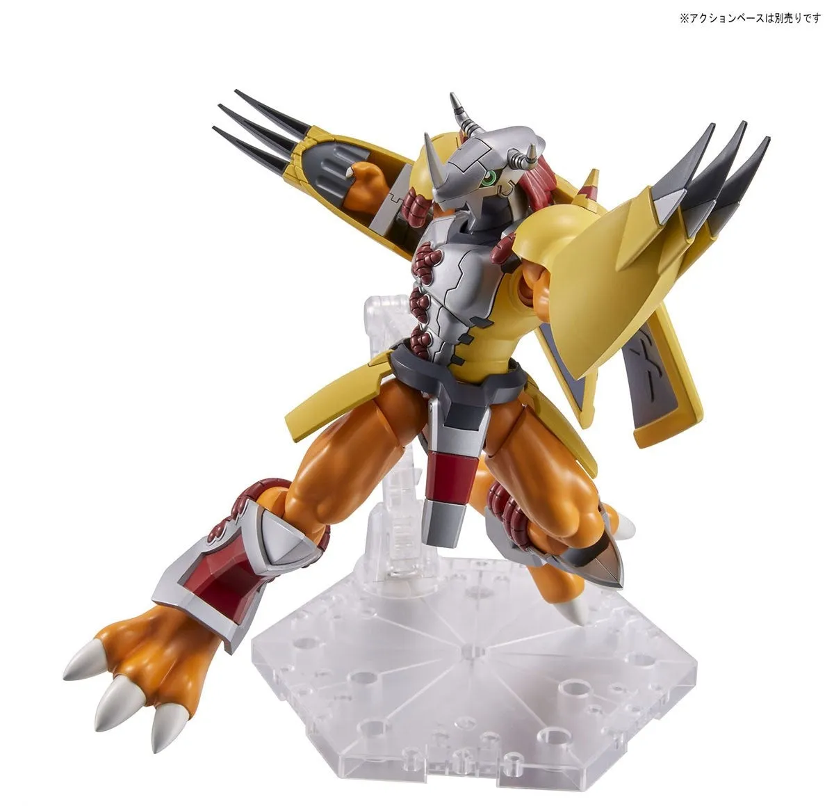 Figure-rise Standard Digimon Adventure Wargreymon Model Kit