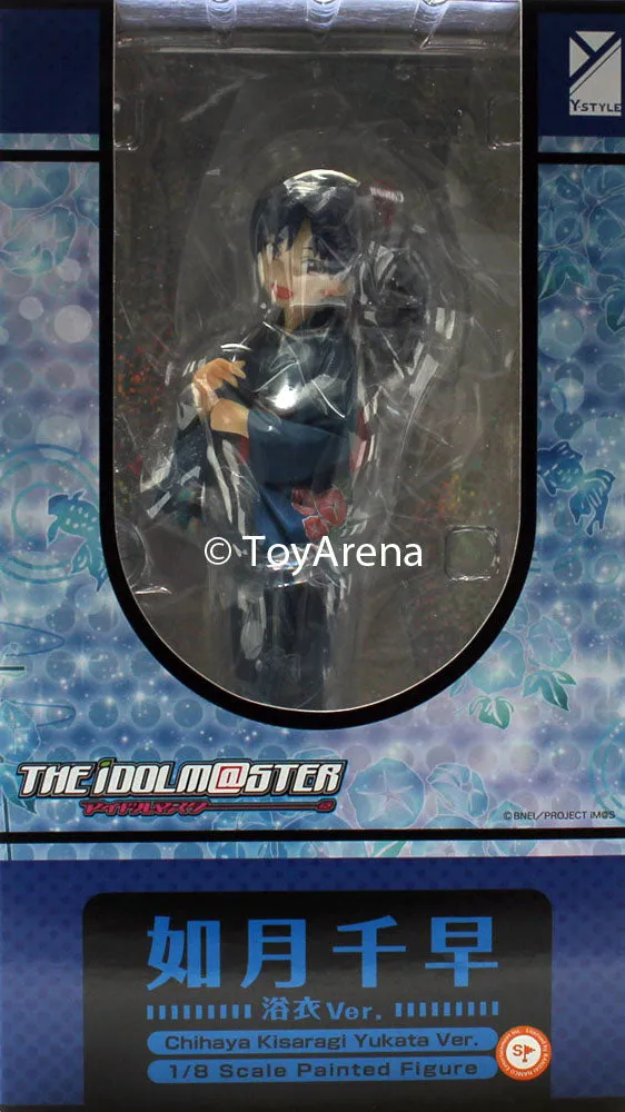 Good Smile Company 1/8th Scale IDOLM@STER (Idolmaster) Chihaya Kisaragi Yukata Ver  Figure