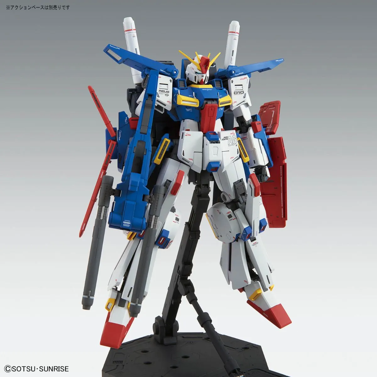 Gundam 1/100 MG Double Zeta MSZ-010 ZZ Gundam Ver Ka Model Kit