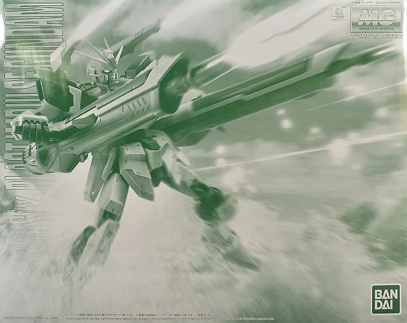 Gundam 1/100 MG Seed Destiny Blast Impulse Model Kit Exclusive