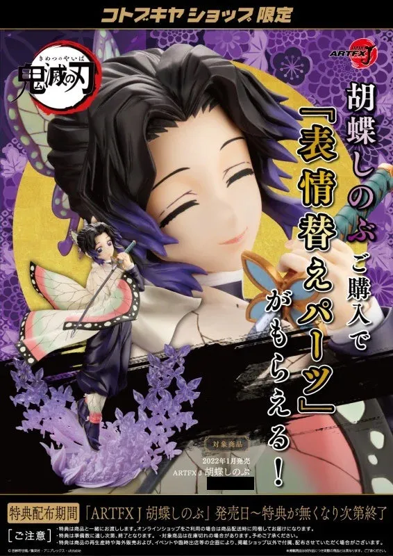 Kotobukiya 1/8 Demon Slayer: Kimetsu no Yaiba Shinobu Kocho ArtFX J Scale Statue PP975 w/ Bonus Face