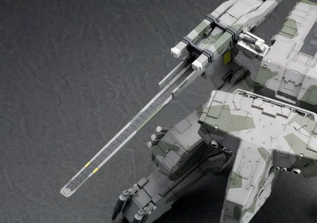Kotobukiya Metal Gear Rex 1/100 Metal Gear Solid Model Kit KP221R