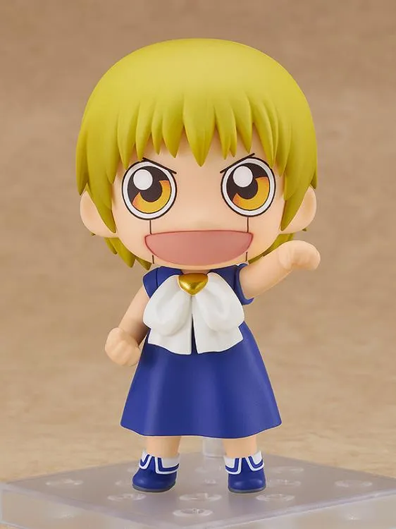 Nendoroid #2080 Zatch Bell Zatch Bell!