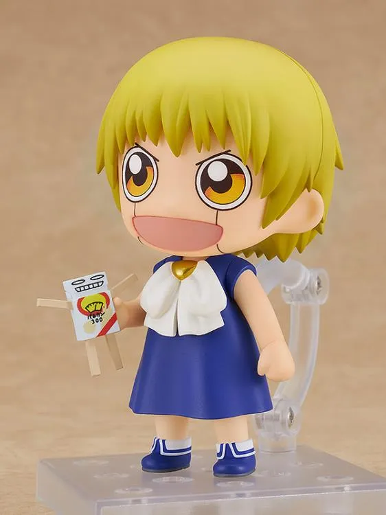 Nendoroid #2080 Zatch Bell Zatch Bell!
