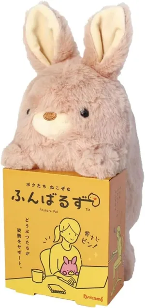 Posture Pal - Rabbit