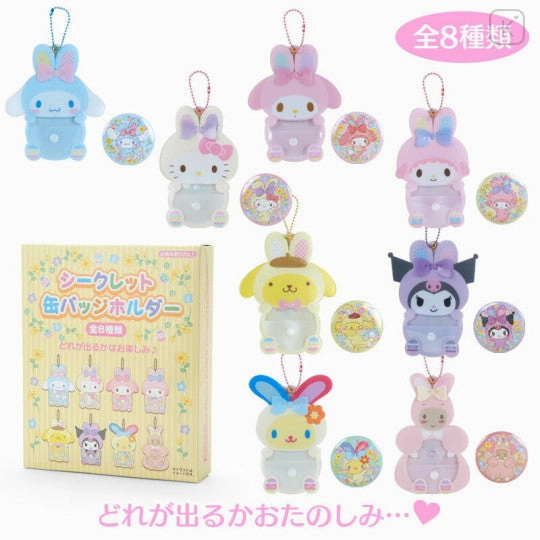 Sanrio Easter Rabbit Accessories Collection