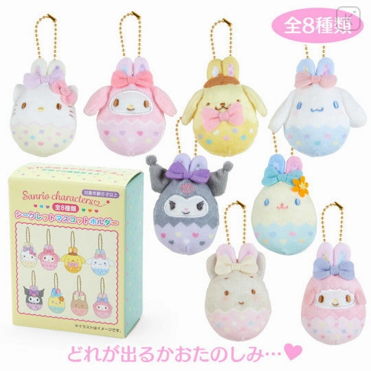 Sanrio Easter Rabbit Accessories Collection