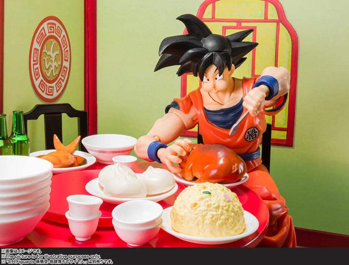 S.H. Figuarts DragonBall Z - Goku Hara Hachi Bun Me Eating Scene Set