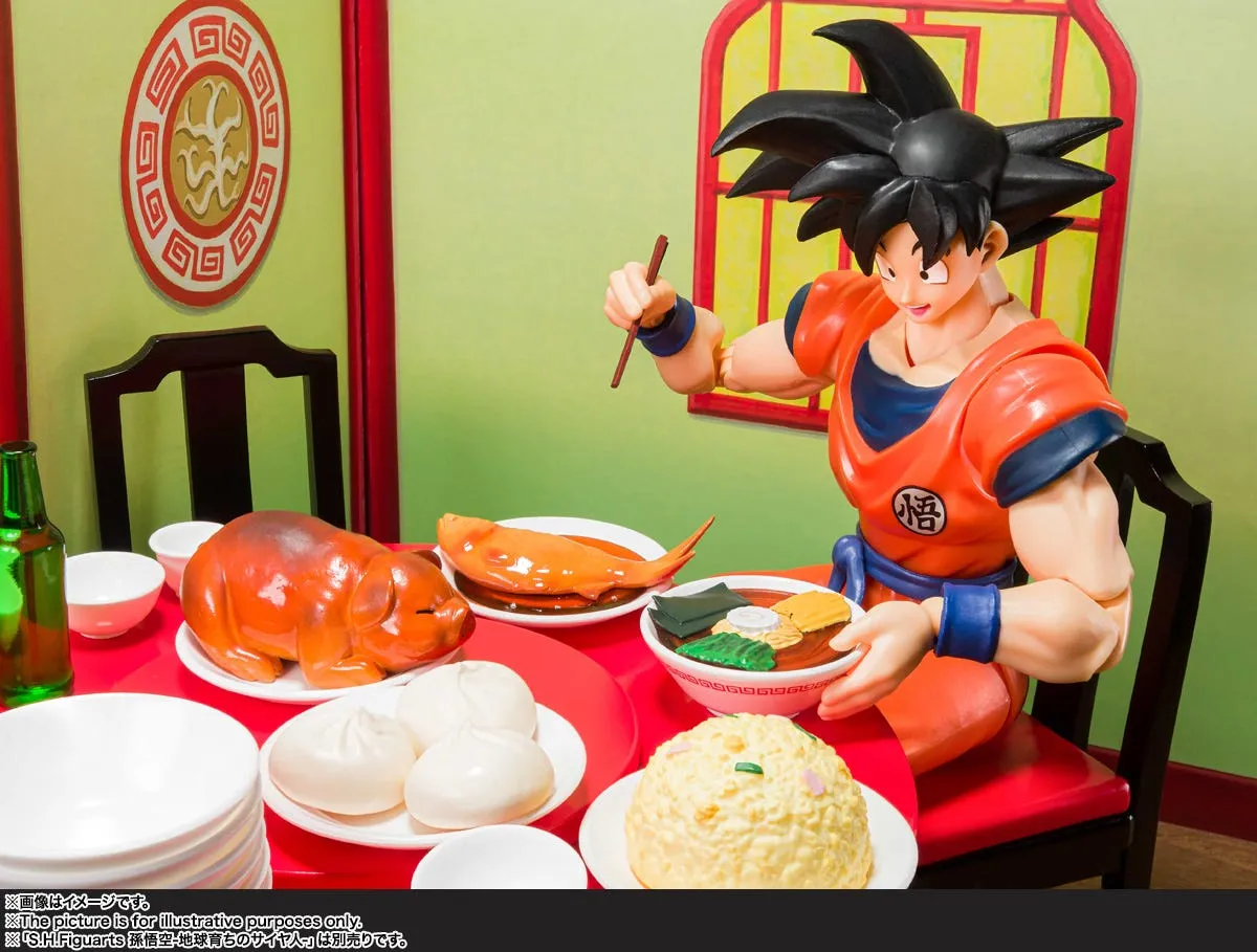 S.H. Figuarts DragonBall Z - Goku Hara Hachi Bun Me Eating Scene Set