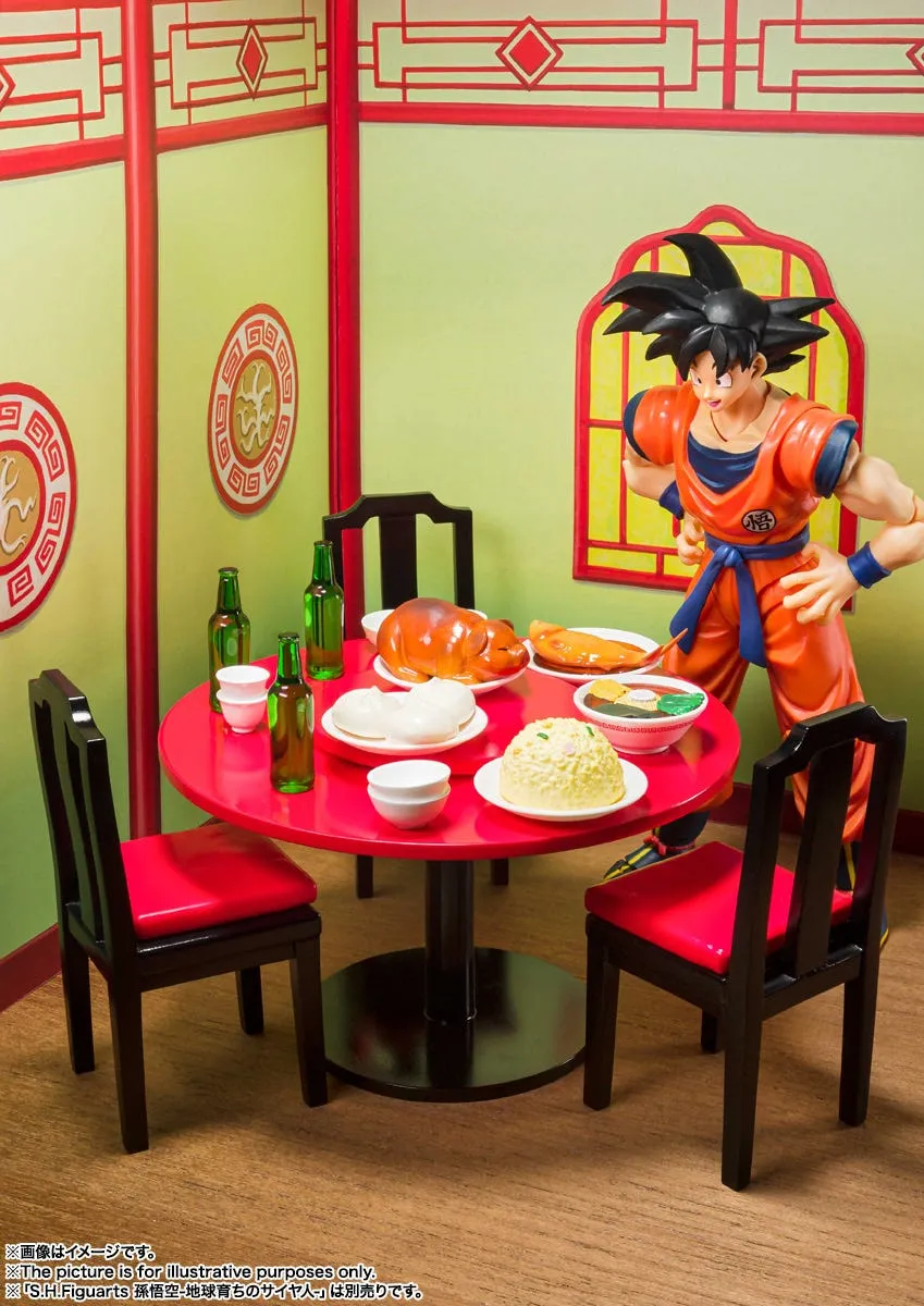 S.H. Figuarts DragonBall Z - Goku Hara Hachi Bun Me Eating Scene Set