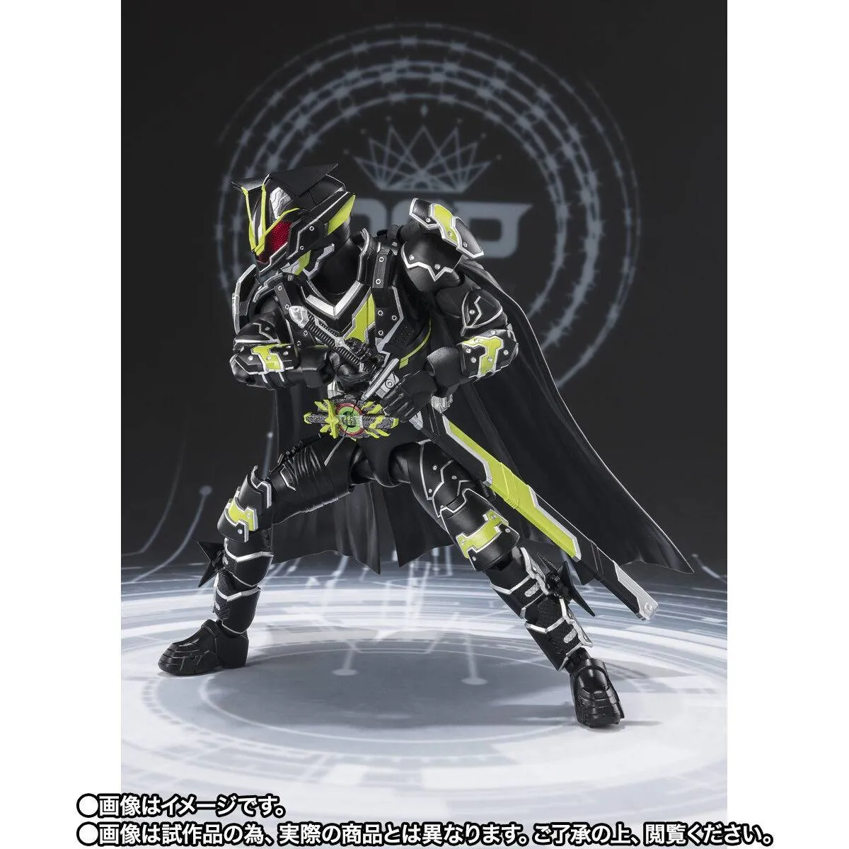S.H. Figuarts Kamen Rider Geats Kamen Rider Tycoon (Bujin Sword) Exclusive Action Figure