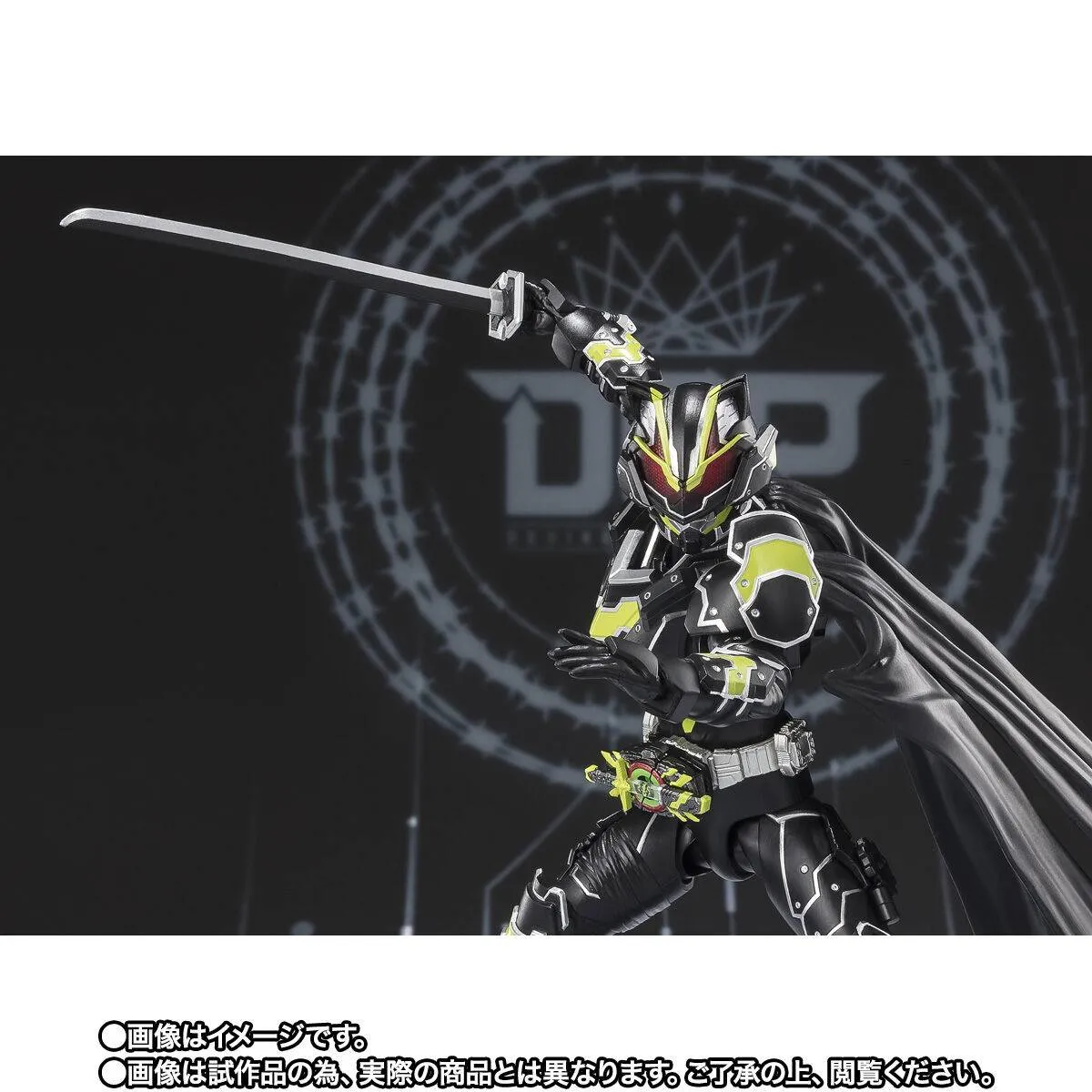 S.H. Figuarts Kamen Rider Geats Kamen Rider Tycoon (Bujin Sword) Exclusive Action Figure