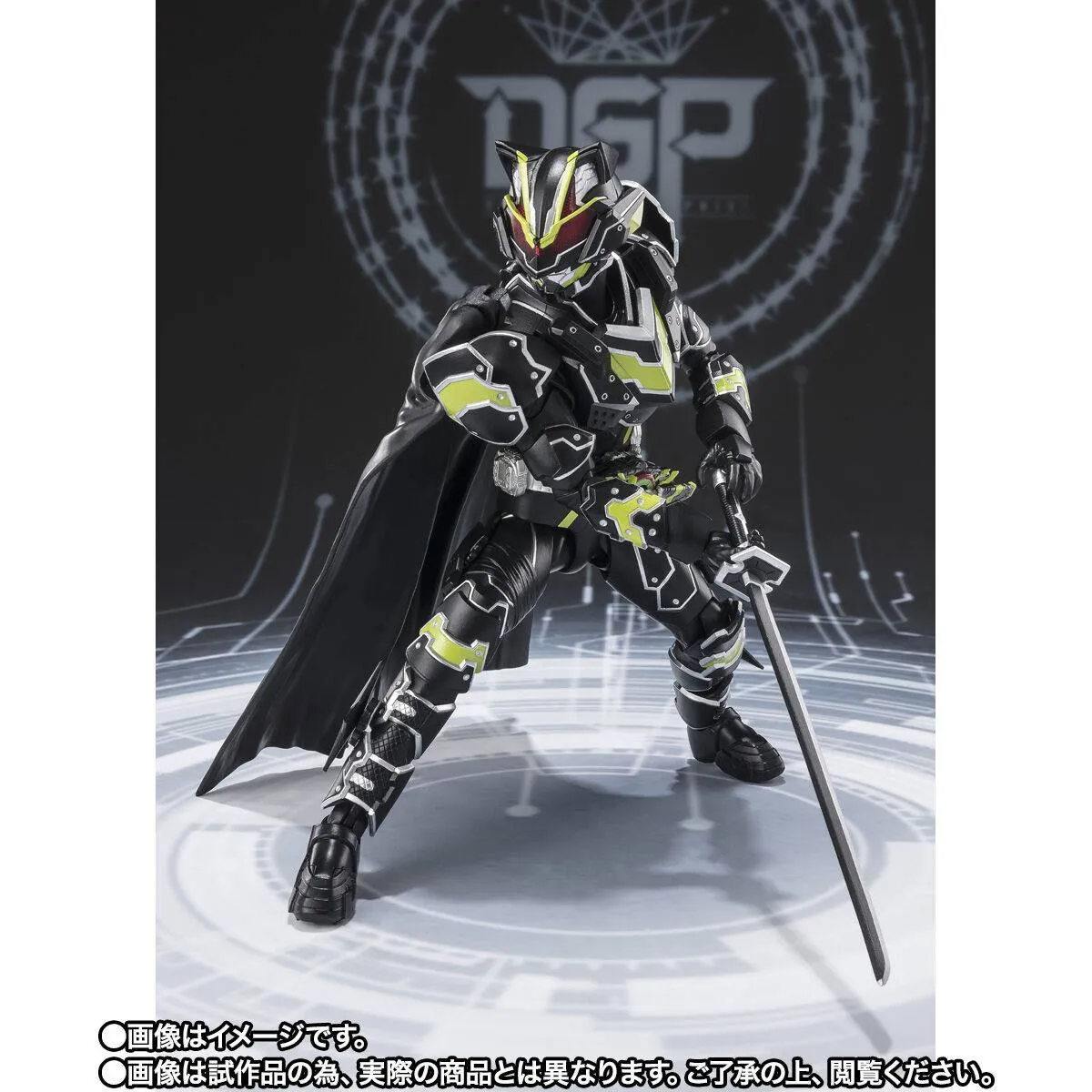 S.H. Figuarts Kamen Rider Geats Kamen Rider Tycoon (Bujin Sword) Exclusive Action Figure