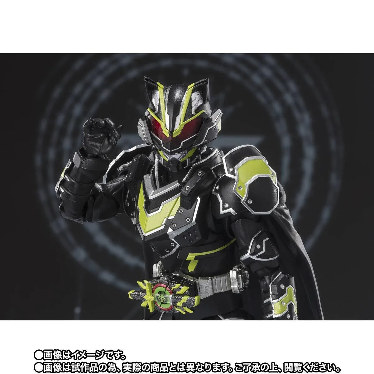 S.H. Figuarts Kamen Rider Geats Kamen Rider Tycoon (Bujin Sword) Exclusive Action Figure