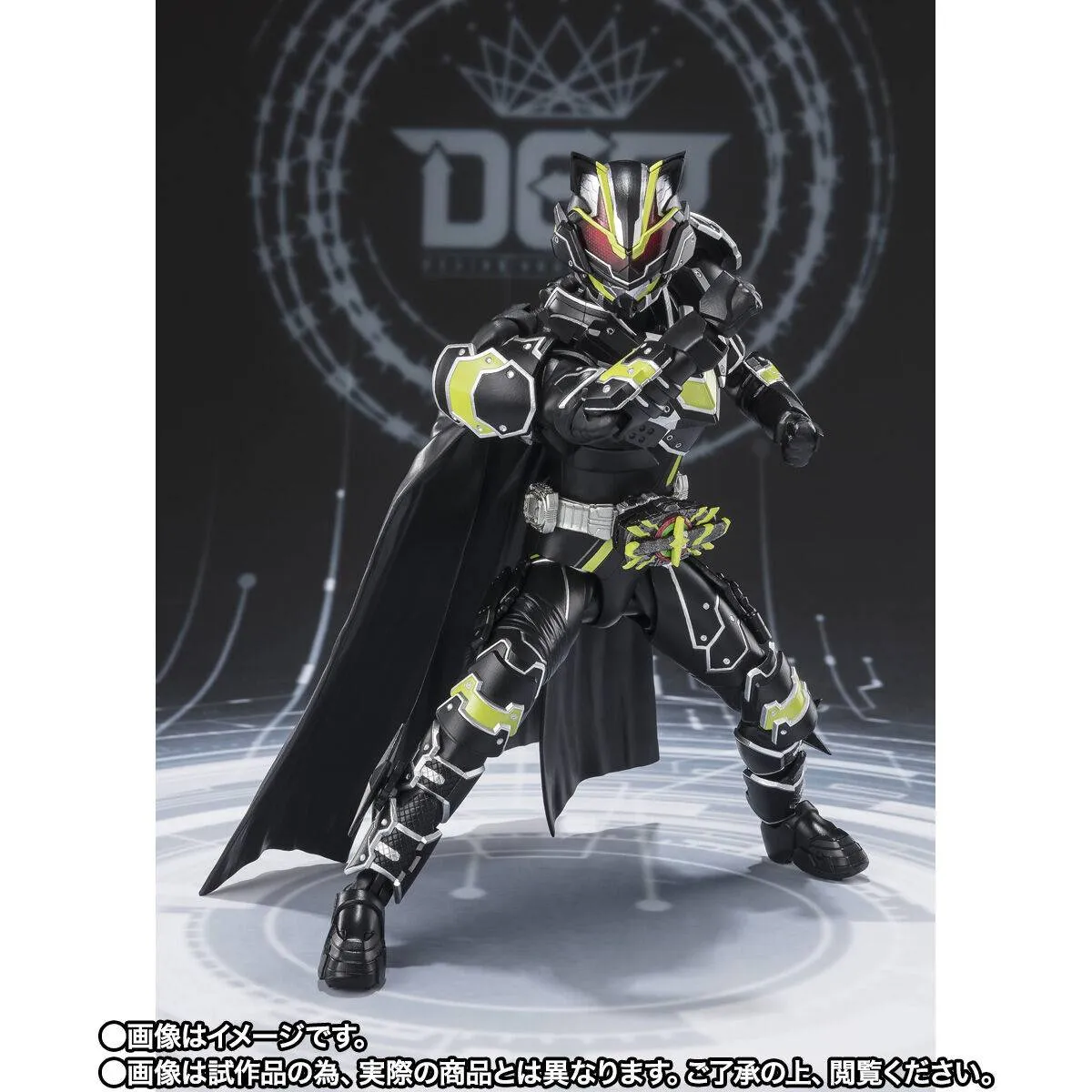 S.H. Figuarts Kamen Rider Geats Kamen Rider Tycoon (Bujin Sword) Exclusive Action Figure