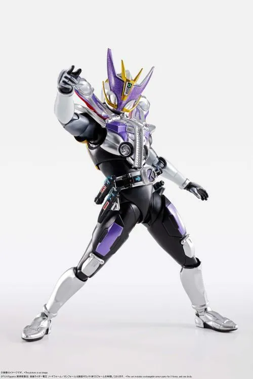 S.H. Figuarts Shinkocchou Seihou Series - Kamen Rider Den-O (Sword Form & Gun Form)