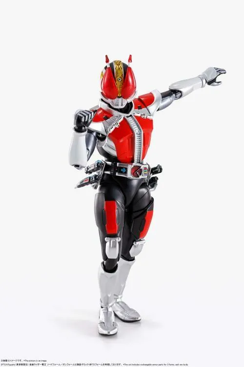 S.H. Figuarts Shinkocchou Seihou Series - Kamen Rider Den-O (Sword Form & Gun Form)