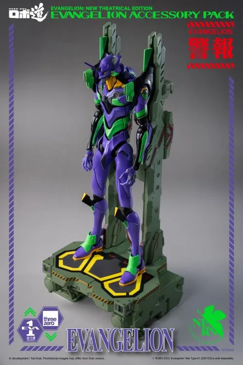 ThreeZero - Evangelion: New Theatrical Edition - ROBO-DOU Evangelion Accessory Set