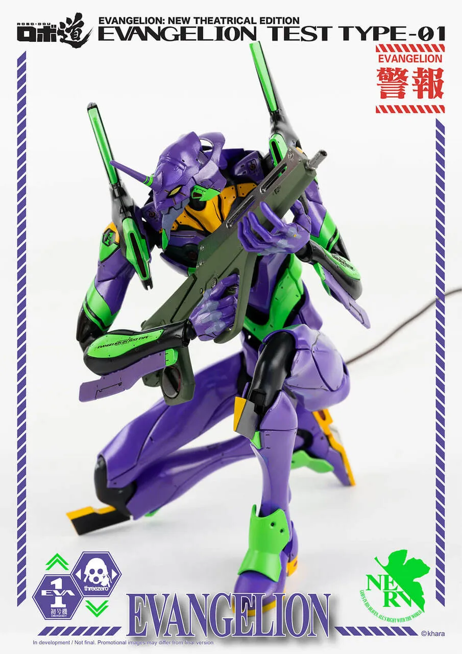 ThreeZero - Evangelion: New Theatrical Edition - ROBO-DOU Evangelion Test Type-01