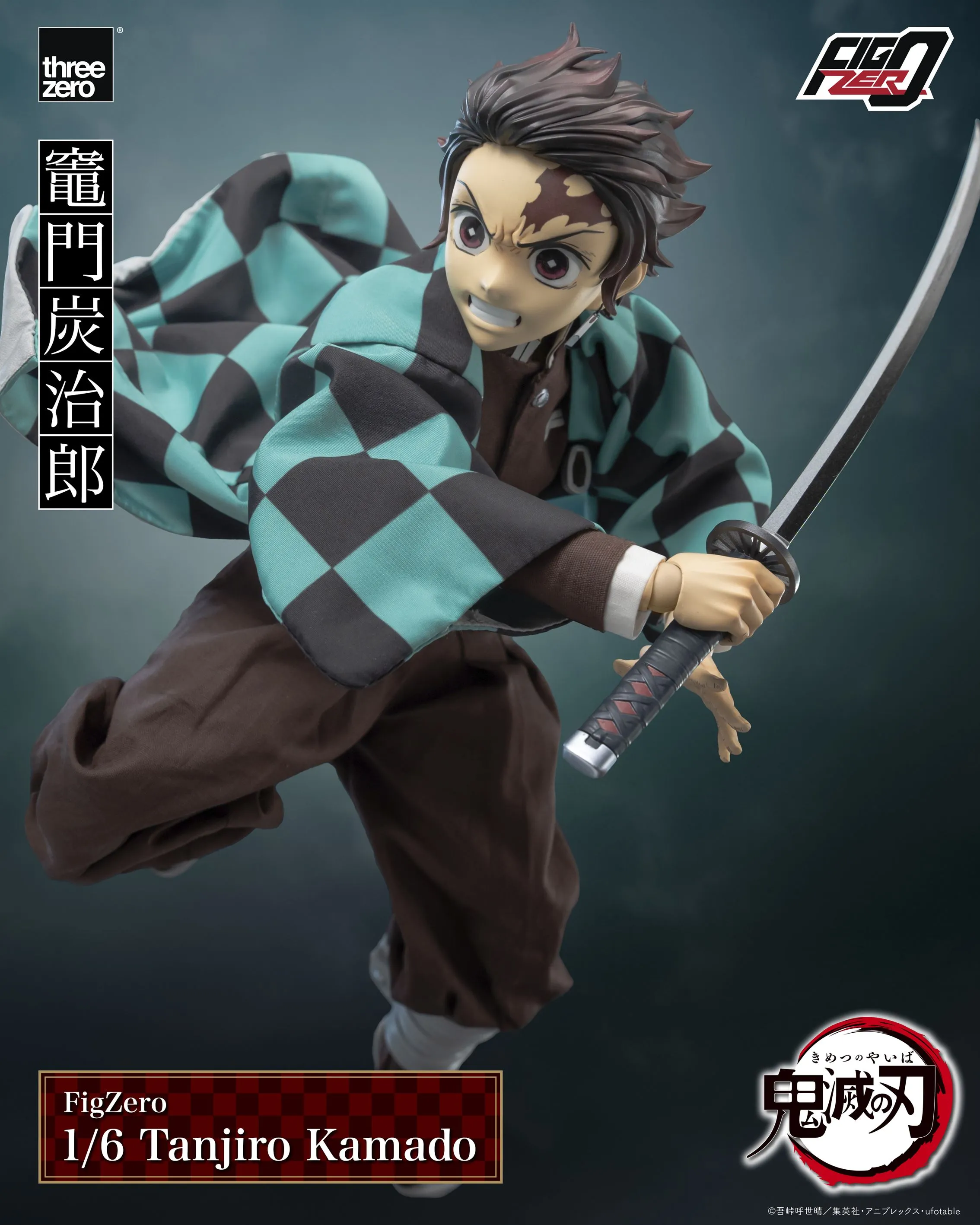 ThreeZero FigZero 1/6 Demon Slayer: Kimetsu no Yaiba Tanjiro Kamado Scale Action Figure