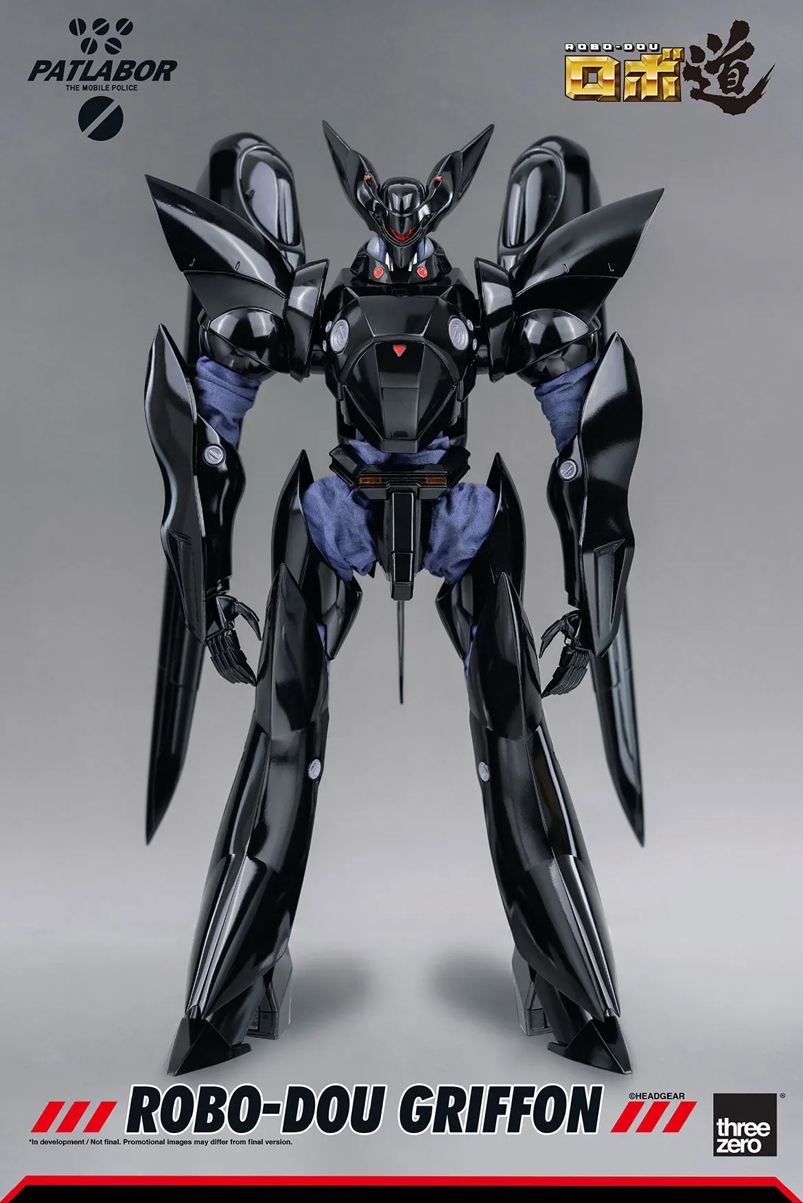 ThreeZero Patlabor ROBO-DOU Griffon 1/35 Scale Figure
