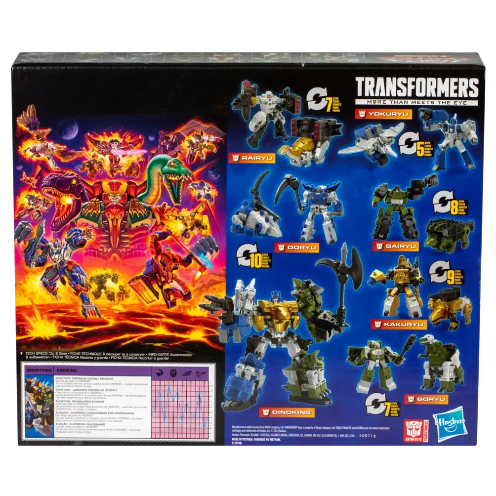 Transformers Legacy United Dinobot Dinoking Exclusive Multipack Action Figure