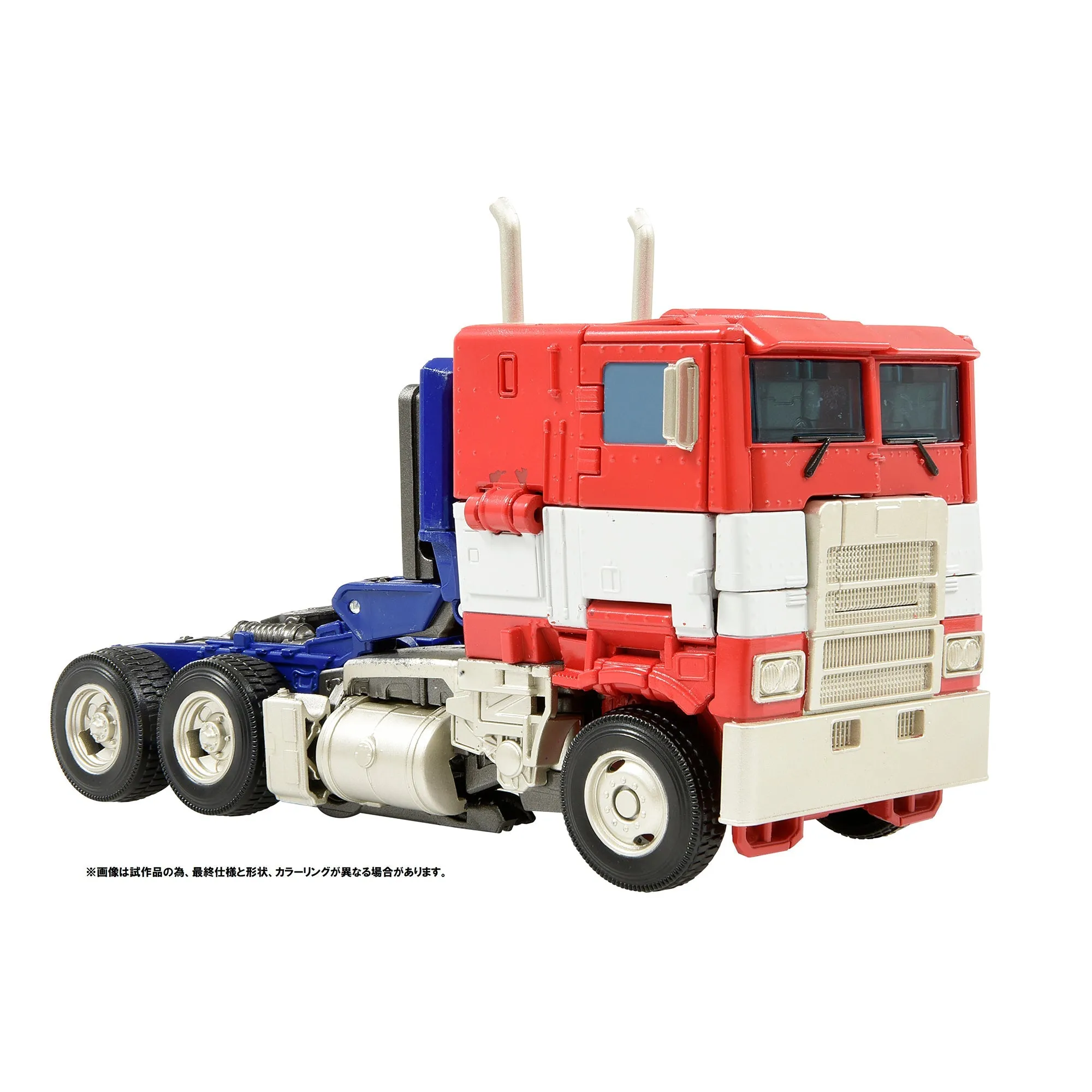 Transformers Studio Series SS-02 Voyager Optimus Prime (Premium Finish)