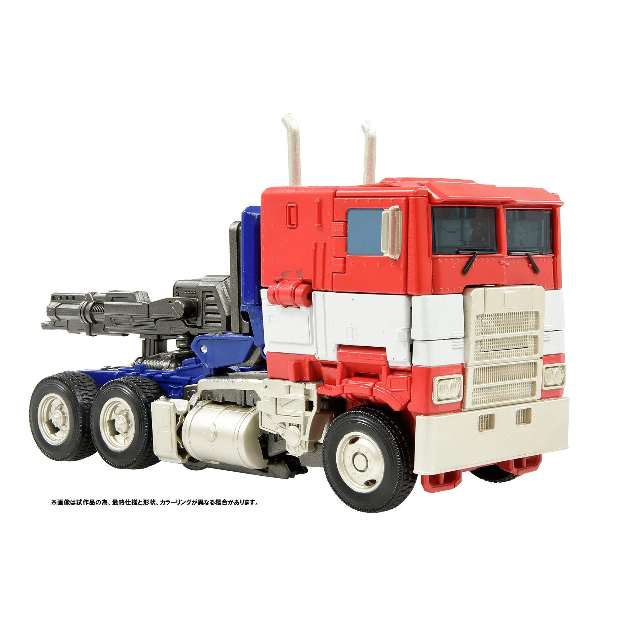 Transformers Studio Series SS-02 Voyager Optimus Prime (Premium Finish)