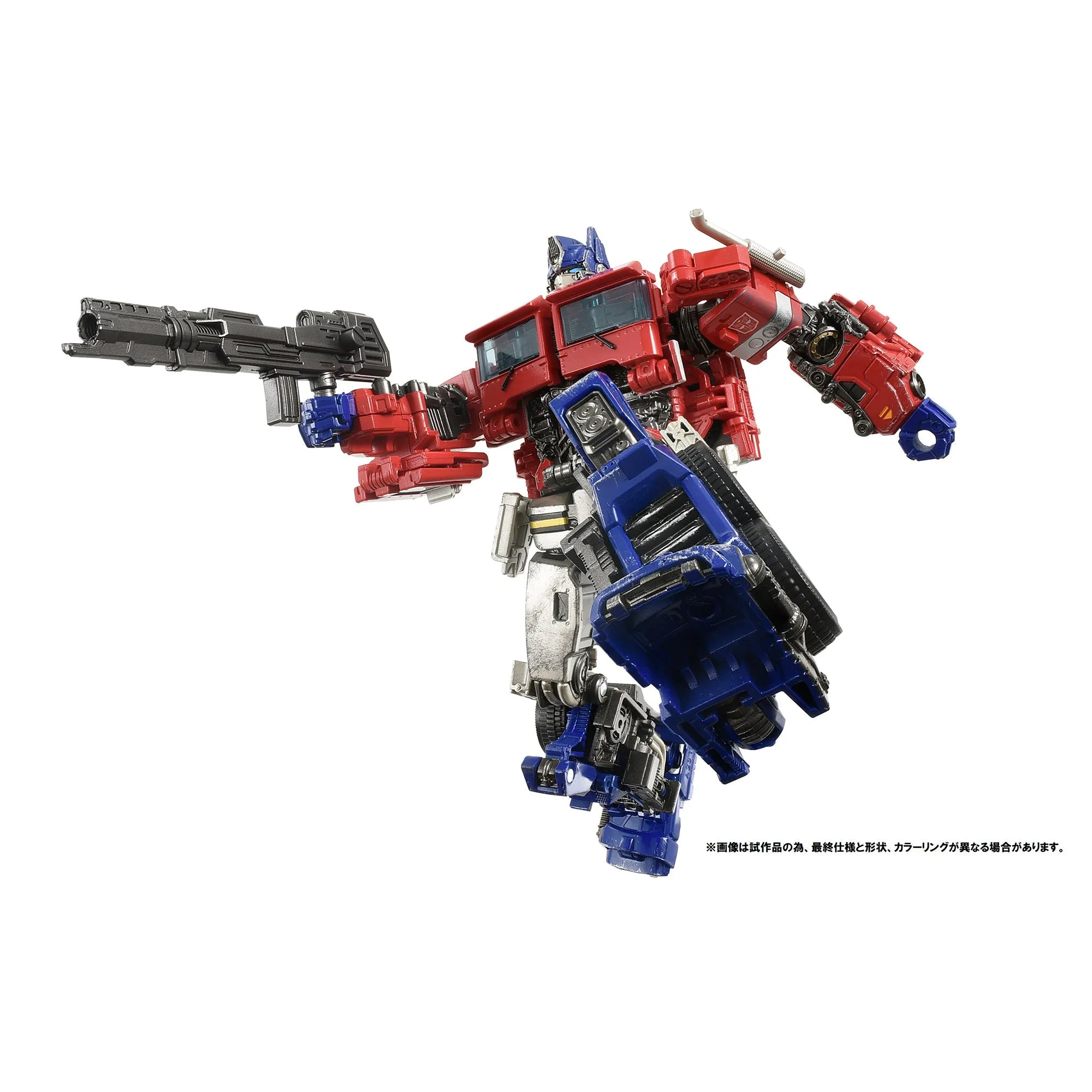 Transformers Studio Series SS-02 Voyager Optimus Prime (Premium Finish)