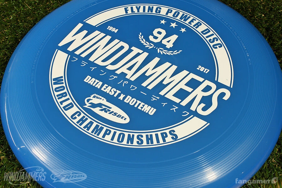 Windjammers Frisbee®